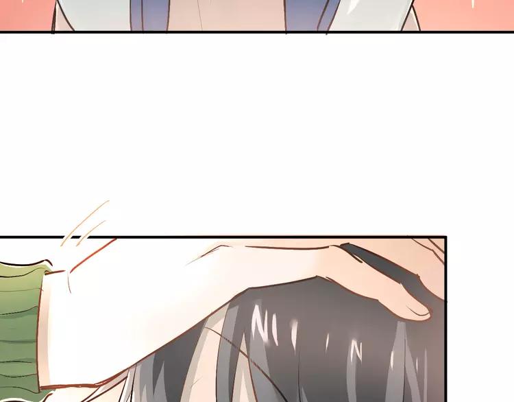 The Tyrant Falls in Love (Can Can) Ch.34 p20