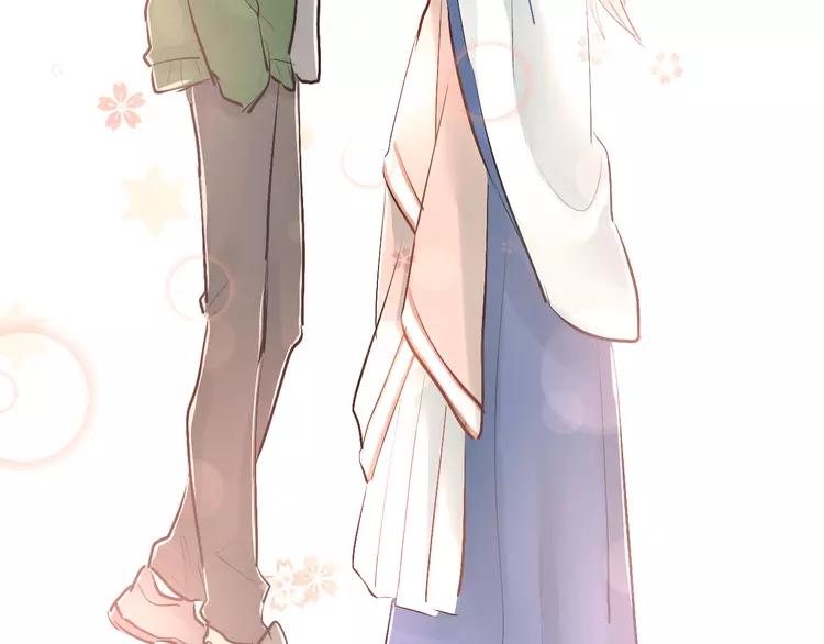 The Tyrant Falls in Love (Can Can) Ch.34 p23