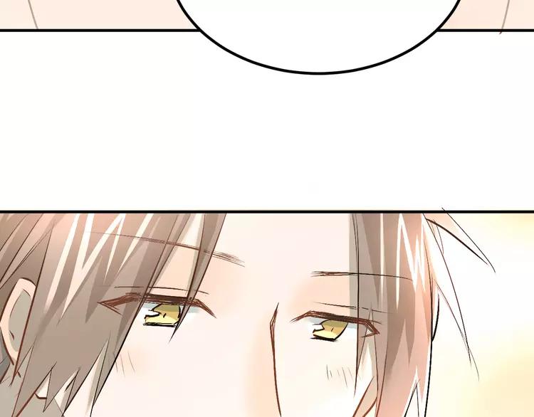 The Tyrant Falls in Love (Can Can) Ch.34 p27