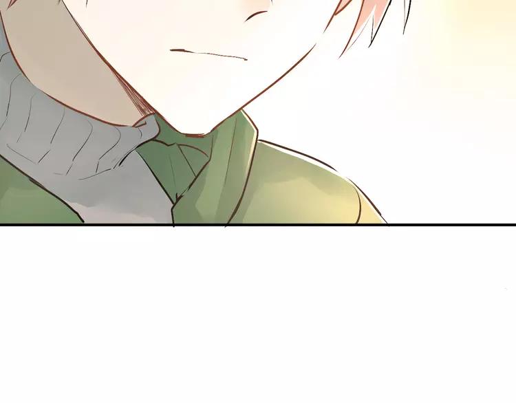 The Tyrant Falls in Love (Can Can) Ch.34 p28
