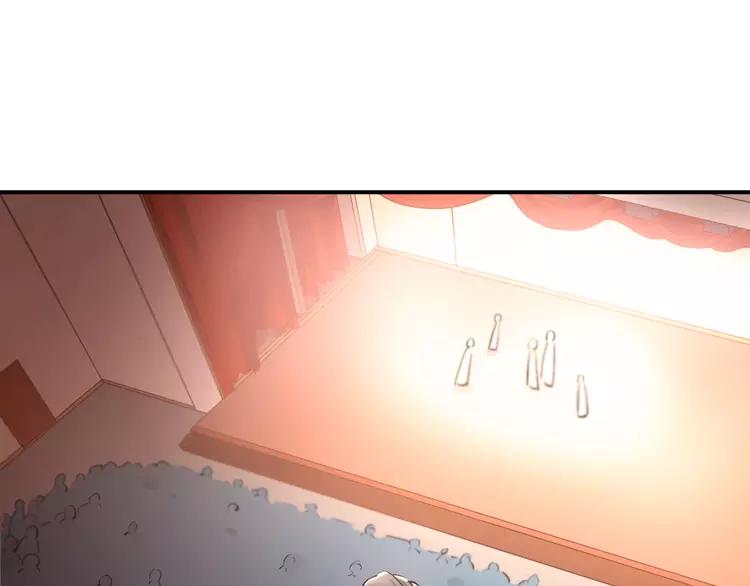 The Tyrant Falls in Love (Can Can) Ch.34 p31
