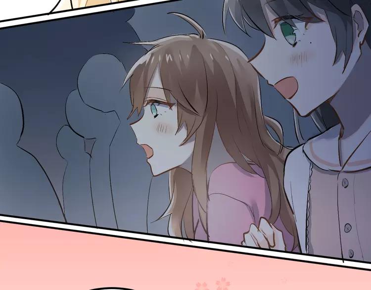 The Tyrant Falls in Love (Can Can) Ch.34 p47