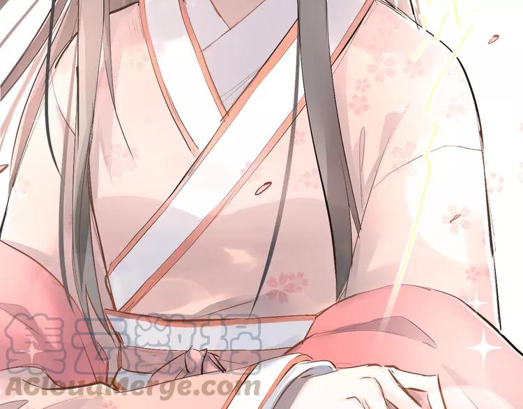 The Tyrant Falls in Love (Can Can) Ch.34 p50