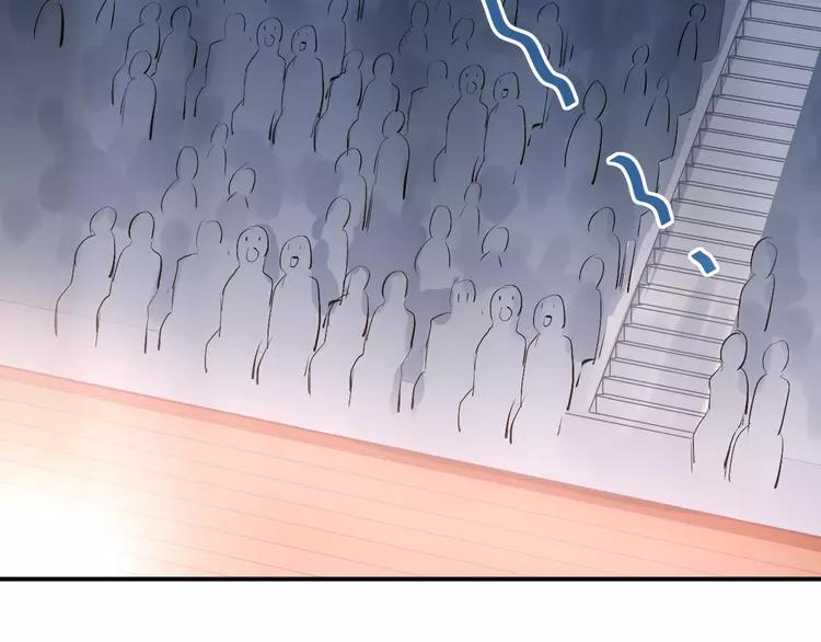 The Tyrant Falls in Love (Can Can) Ch.34 p60