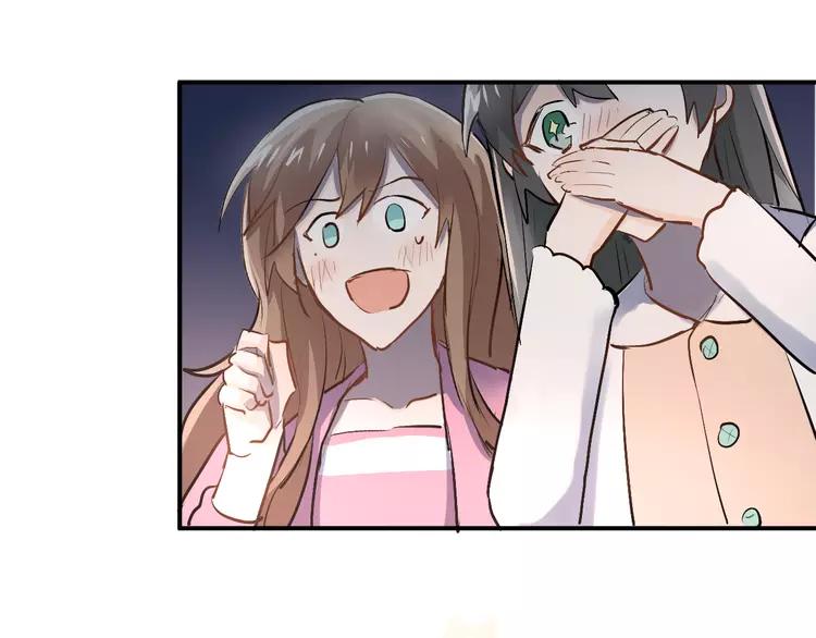 The Tyrant Falls in Love (Can Can) Ch.34 p61