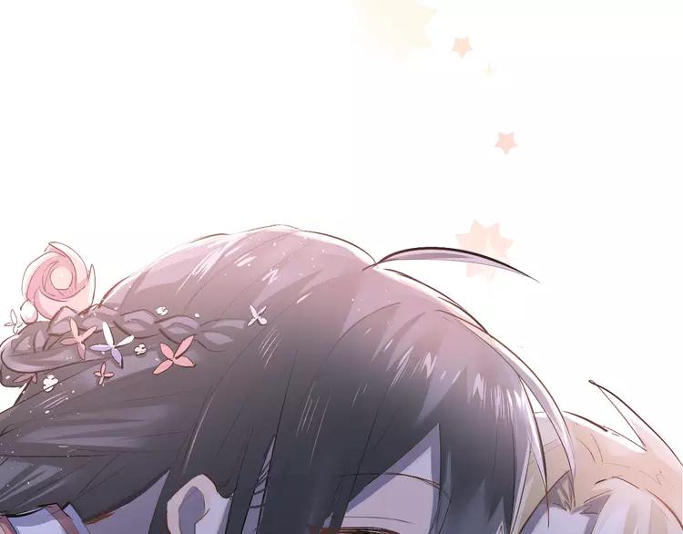 The Tyrant Falls in Love (Can Can) Ch.34 p62