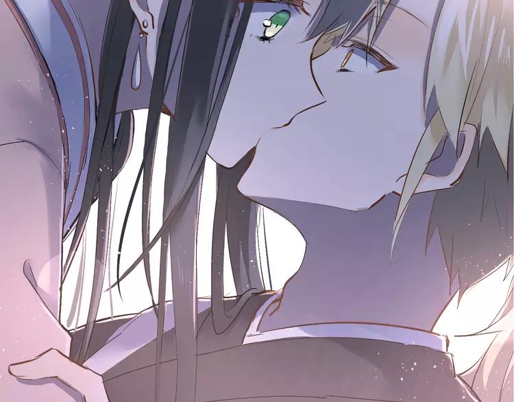 The Tyrant Falls in Love (Can Can) Ch.34 p63
