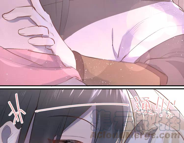 The Tyrant Falls in Love (Can Can) Ch.34 p64