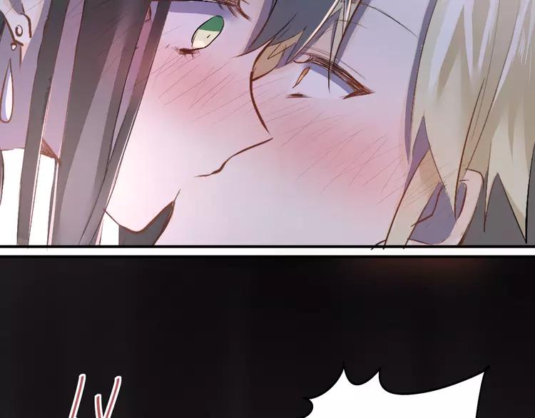 The Tyrant Falls in Love (Can Can) Ch.34 p65