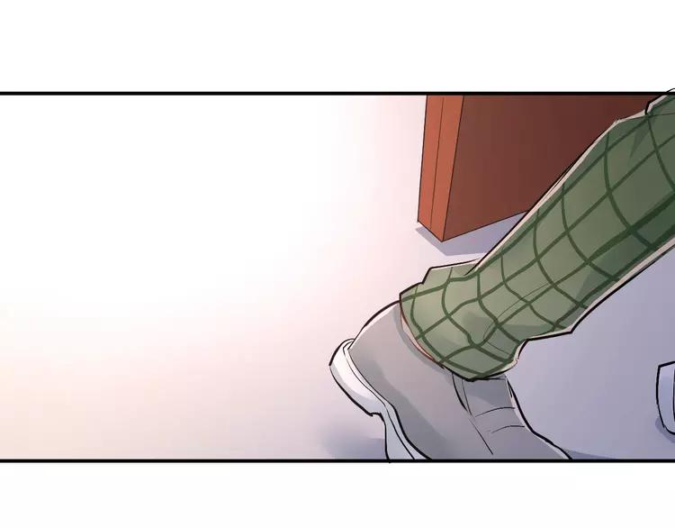 The Tyrant Falls in Love (Can Can) Ch.34 p73