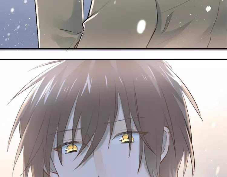 The Tyrant Falls in Love (Can Can) Ch.34 p82
