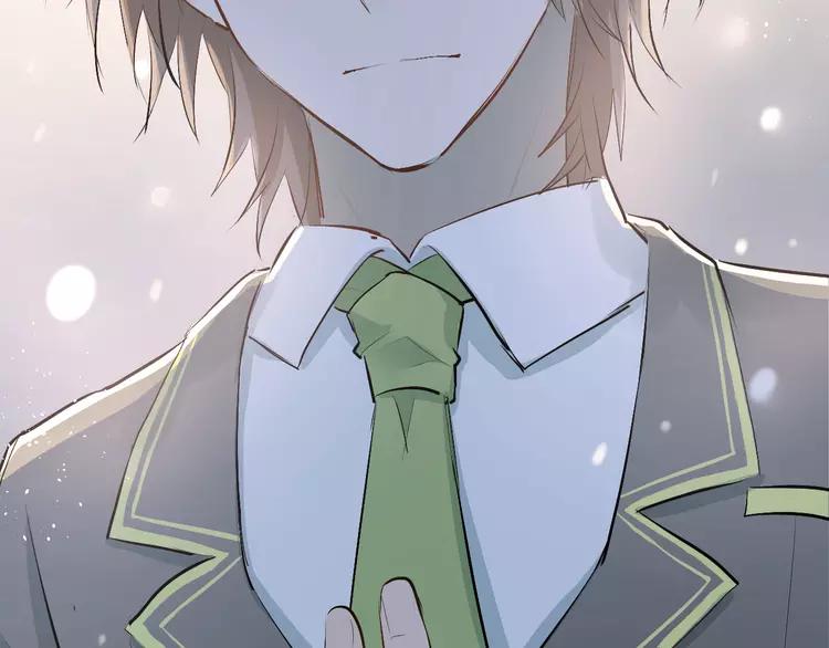 The Tyrant Falls in Love (Can Can) Ch.34 p83