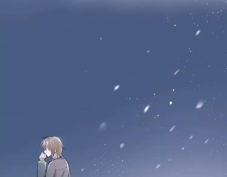 The Tyrant Falls in Love (Can Can) Ch.34 p89