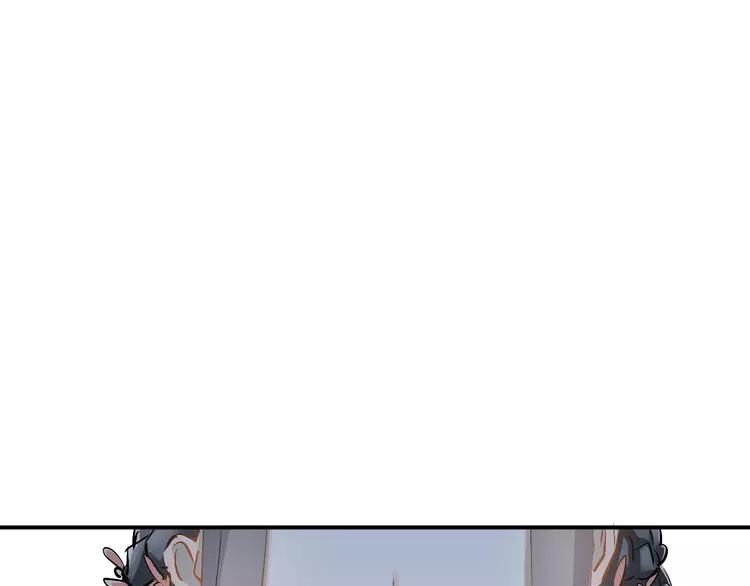 The Tyrant Falls in Love (Can Can) Ch.35 p10
