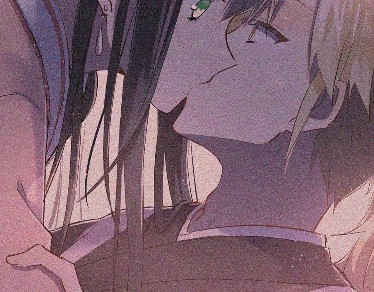 The Tyrant Falls in Love (Can Can) Ch.35 p13