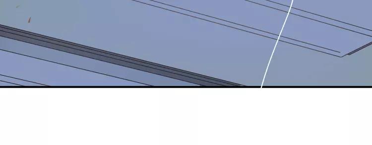 The Tyrant Falls in Love (Can Can) Ch.35 p33