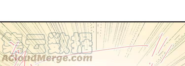 The Tyrant Falls in Love (Can Can) Ch.35 p50