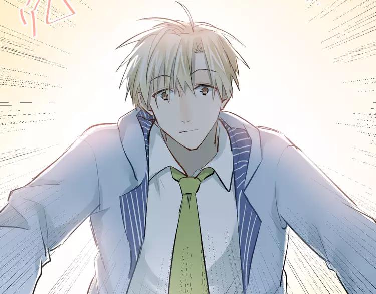 The Tyrant Falls in Love (Can Can) Ch.35 p51