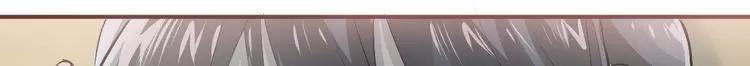 The Tyrant Falls in Love (Can Can) Ch.35 p53