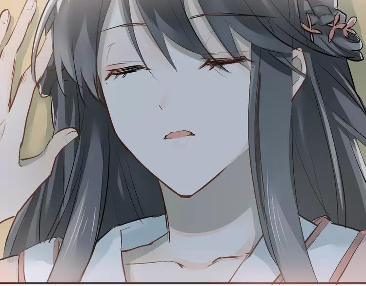 The Tyrant Falls in Love (Can Can) Ch.35 p54