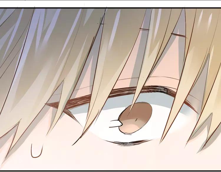 The Tyrant Falls in Love (Can Can) Ch.35 p55