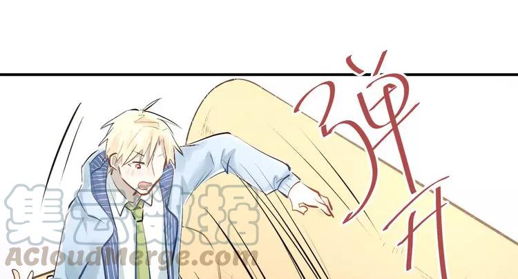 The Tyrant Falls in Love (Can Can) Ch.36 p1