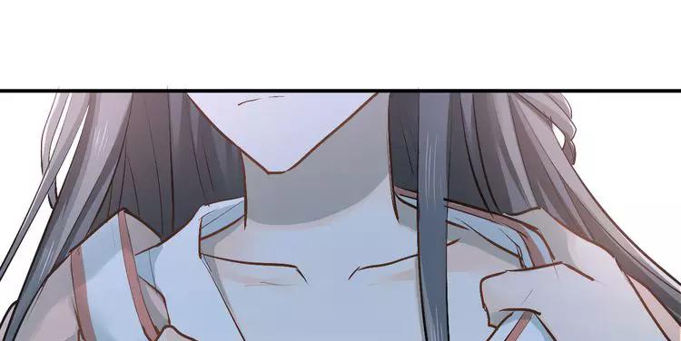 The Tyrant Falls in Love (Can Can) Ch.36 p10