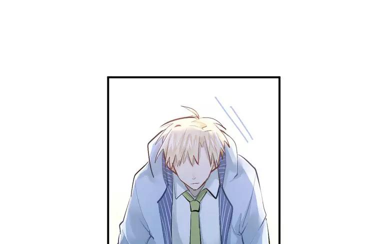 The Tyrant Falls in Love (Can Can) Ch.36 p11