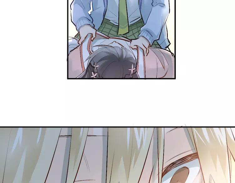 The Tyrant Falls in Love (Can Can) Ch.36 p12