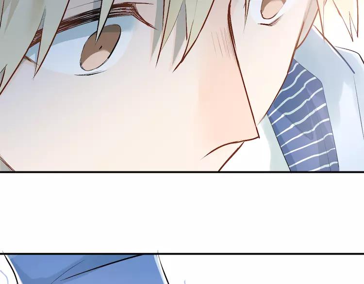 The Tyrant Falls in Love (Can Can) Ch.36 p13