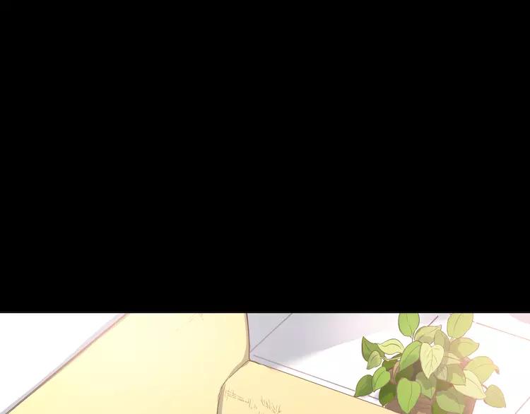The Tyrant Falls in Love (Can Can) Ch.36 p16