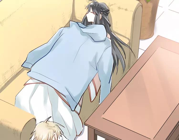 The Tyrant Falls in Love (Can Can) Ch.36 p17