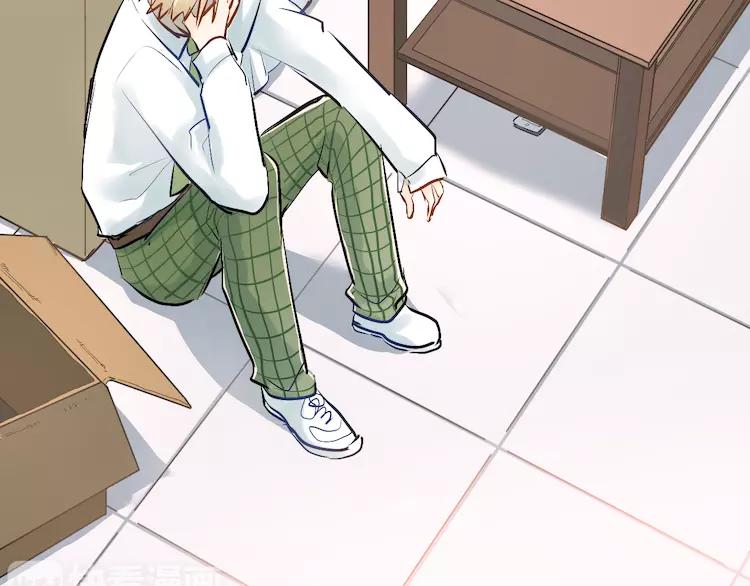 The Tyrant Falls in Love (Can Can) Ch.36 p18