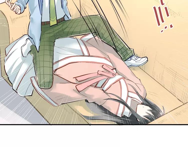 The Tyrant Falls in Love (Can Can) Ch.36 p2