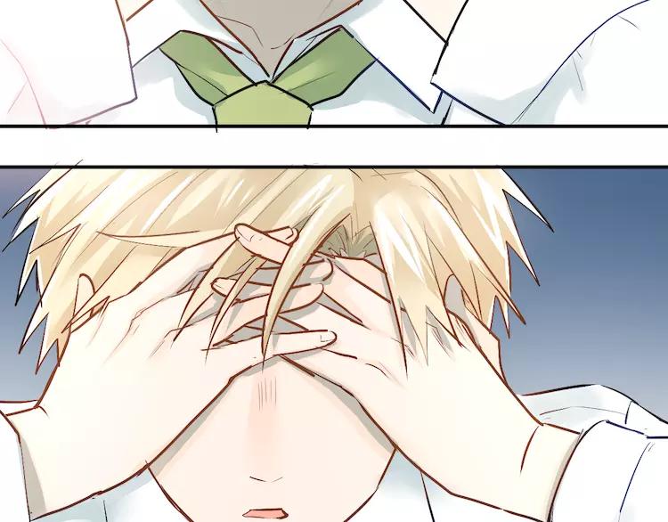 The Tyrant Falls in Love (Can Can) Ch.36 p20