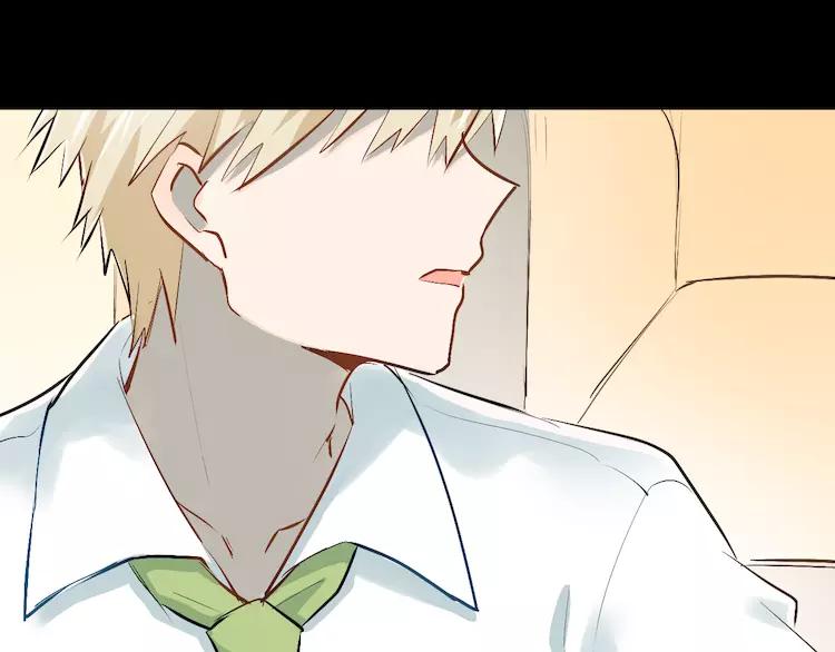 The Tyrant Falls in Love (Can Can) Ch.36 p26