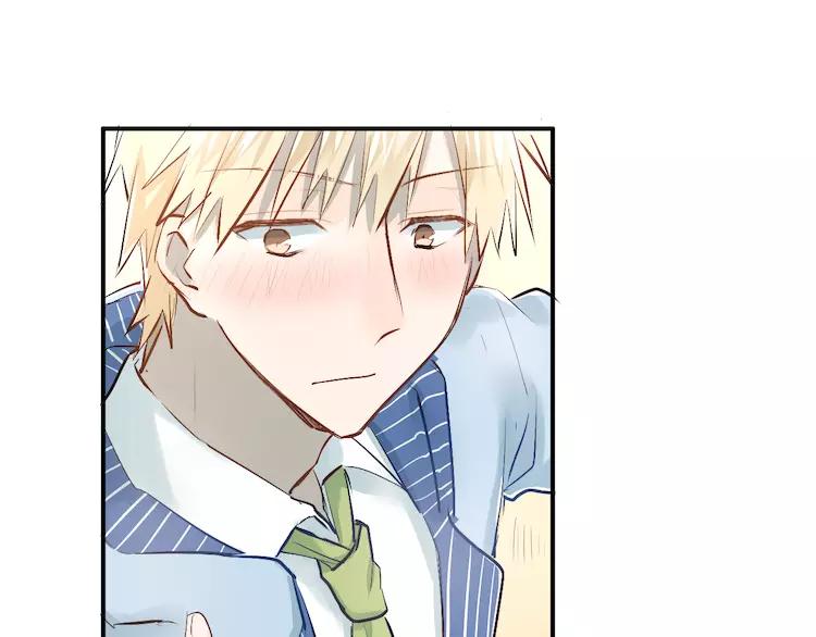The Tyrant Falls in Love (Can Can) Ch.36 p3