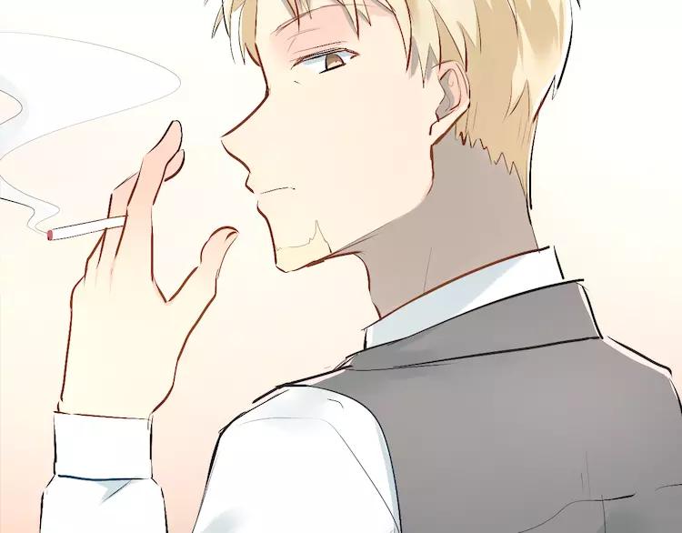 The Tyrant Falls in Love (Can Can) Ch.36 p39