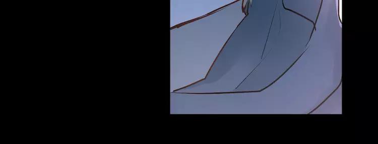 The Tyrant Falls in Love (Can Can) Ch.36 p41