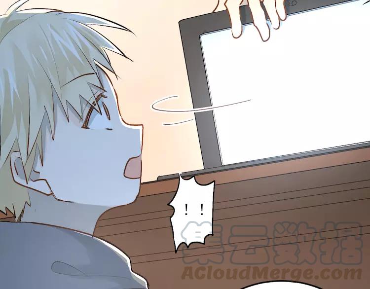 The Tyrant Falls in Love (Can Can) Ch.36 p43
