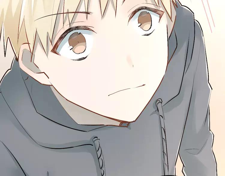 The Tyrant Falls in Love (Can Can) Ch.36 p46