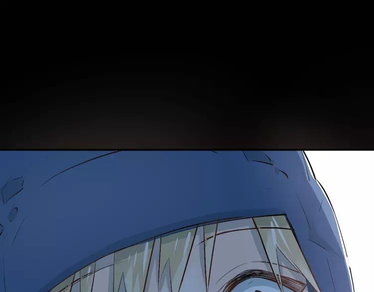 The Tyrant Falls in Love (Can Can) Ch.36 p48
