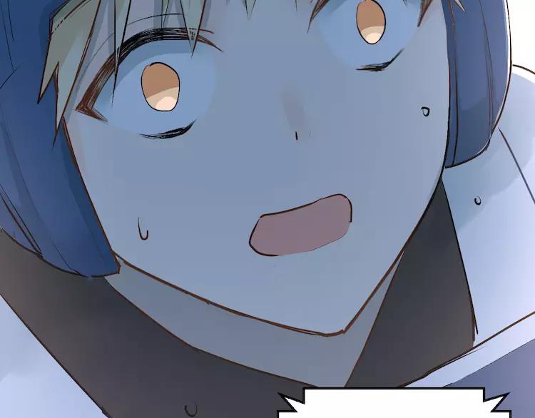 The Tyrant Falls in Love (Can Can) Ch.36 p49