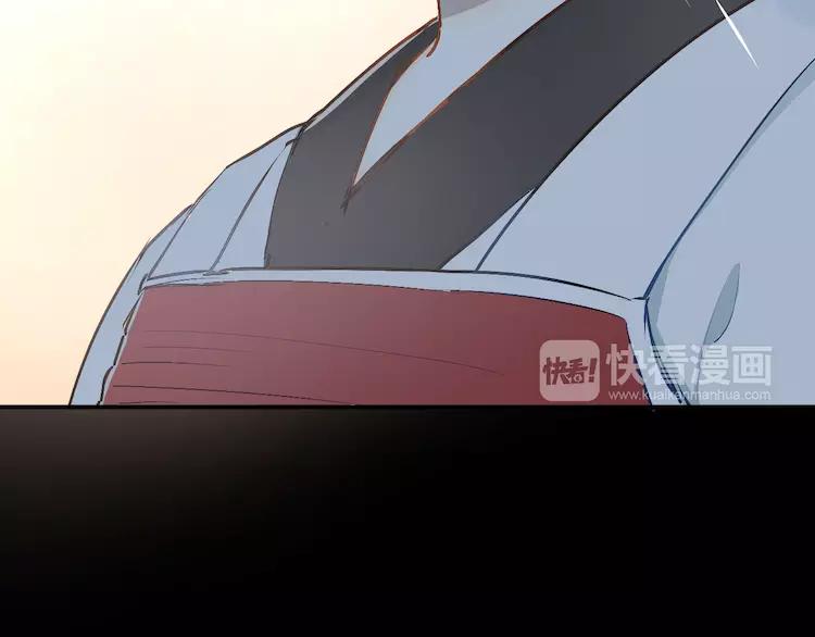 The Tyrant Falls in Love (Can Can) Ch.36 p54