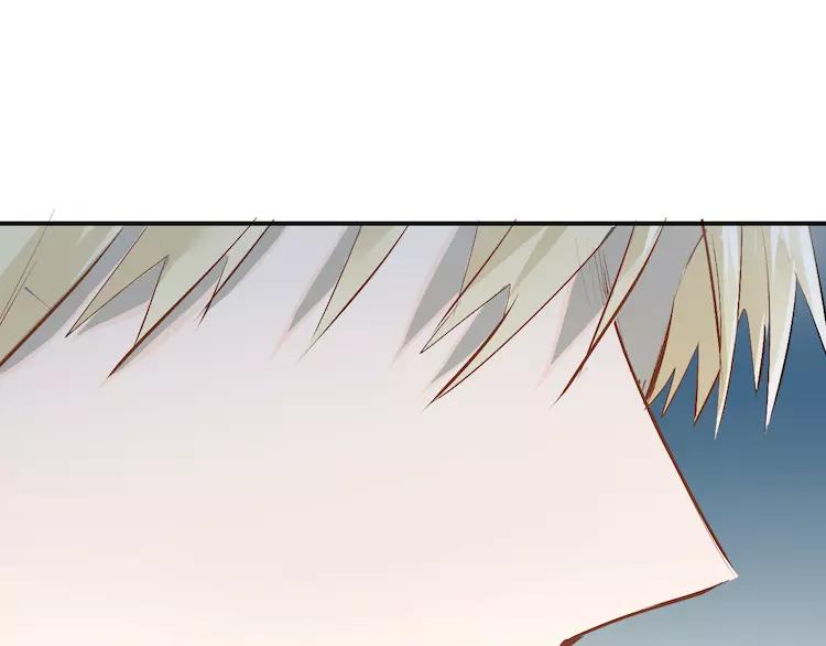 The Tyrant Falls in Love (Can Can) Ch.36 p6