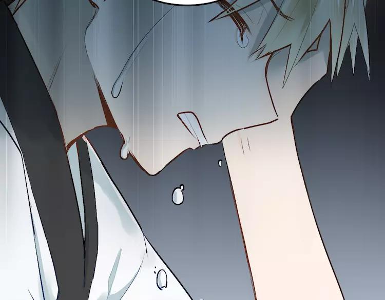 The Tyrant Falls in Love (Can Can) Ch.36 p60