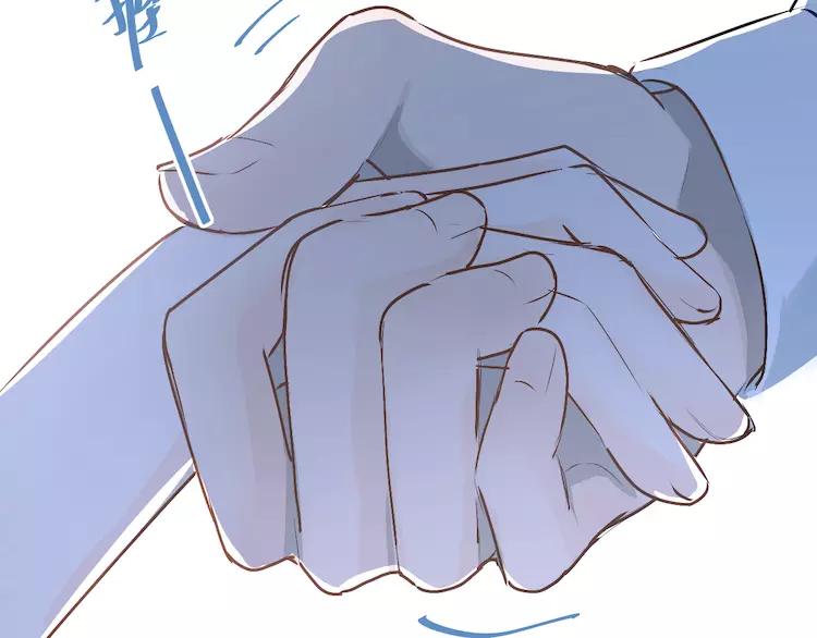 The Tyrant Falls in Love (Can Can) Ch.36 p63