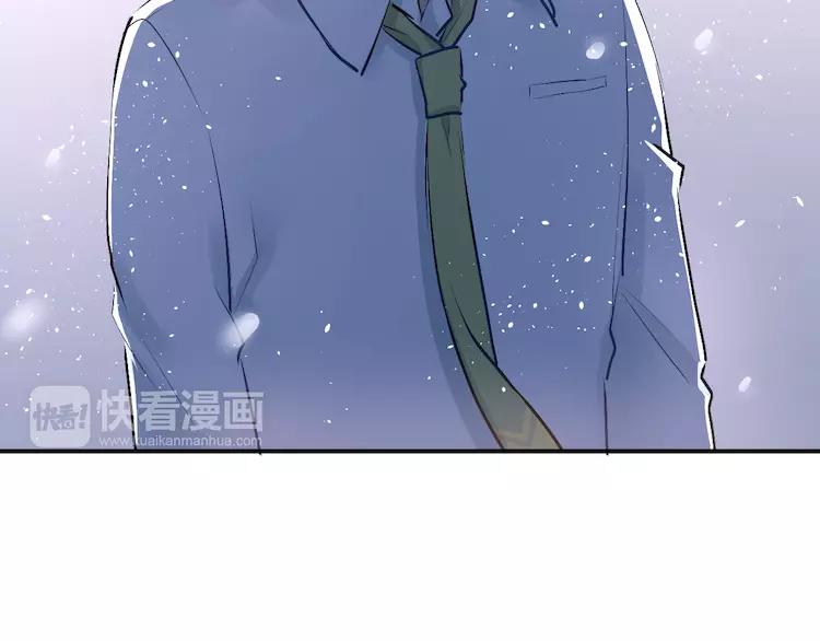 The Tyrant Falls in Love (Can Can) Ch.36 p68