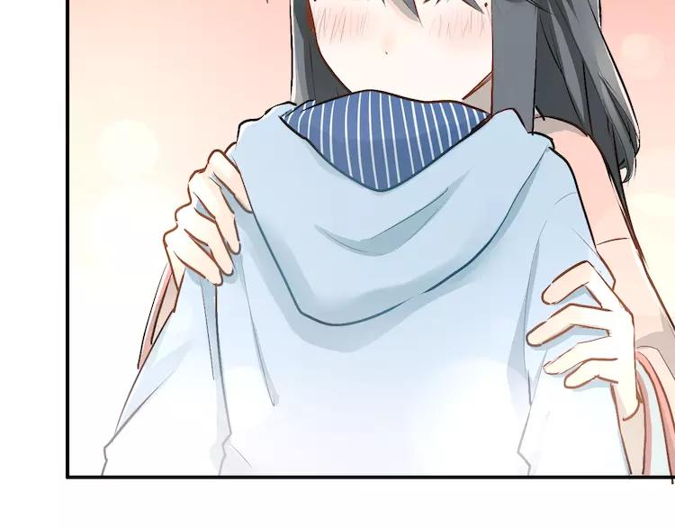 The Tyrant Falls in Love (Can Can) Ch.36 p76