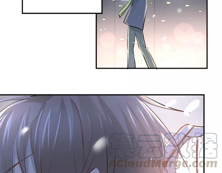 The Tyrant Falls in Love (Can Can) Ch.36 p78